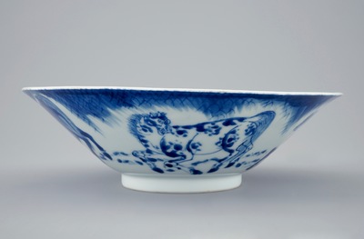 A Chinese blue and white conical bowl: "Horses of Mu Wang", Kangxi